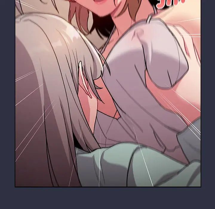 分组换换爱第107话