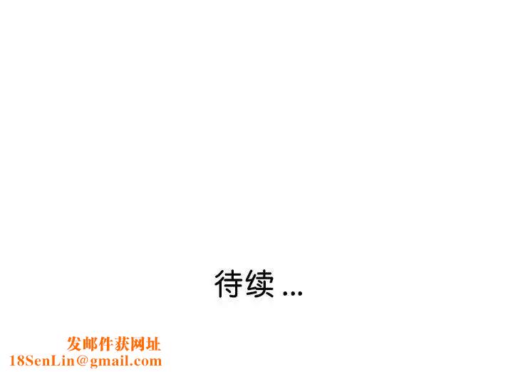 瑜珈初体验第64话