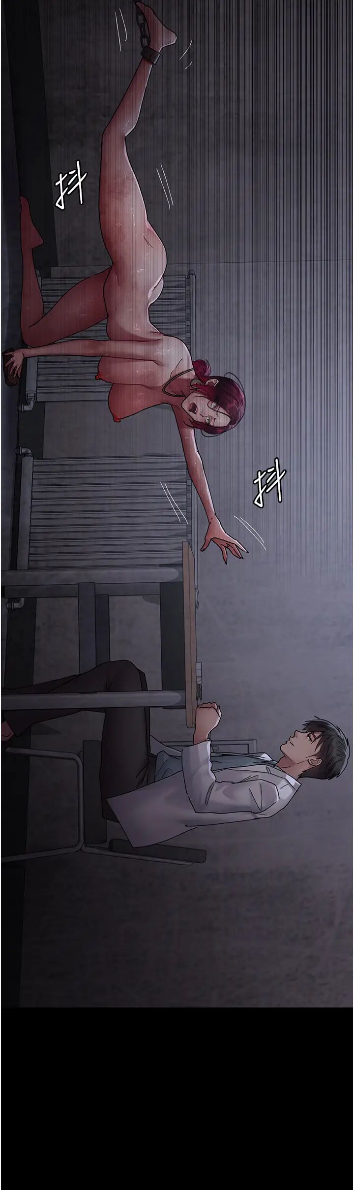 夜间诊疗室第55话-不停呻吟的堕落女医师