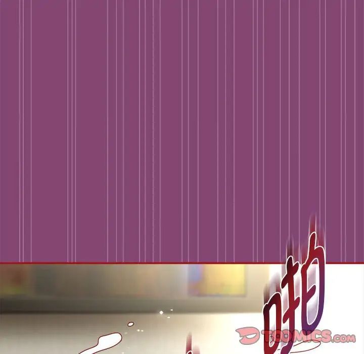 粉丝招募中!第53话