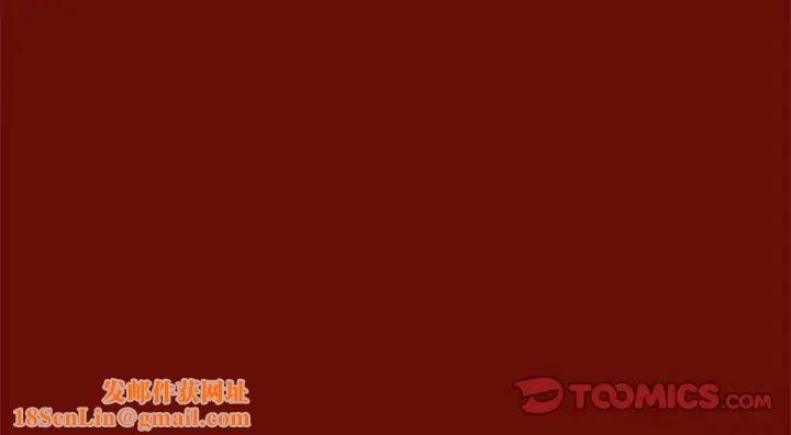 粉丝招募中!第53话