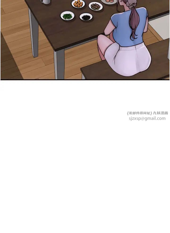 继母的香味第50话-来我房间偷偷做