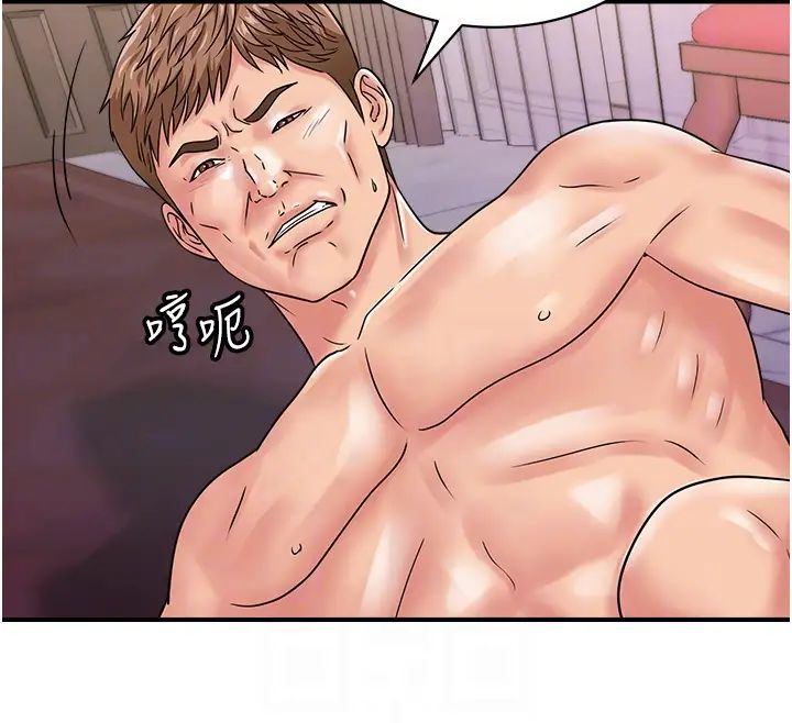 行动扫码鸡第47话-巨龙的后宫聚会