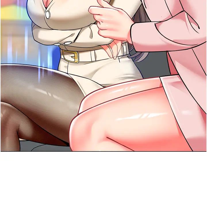 幼儿园老师们第42话-註意力练习(老司机ver.)