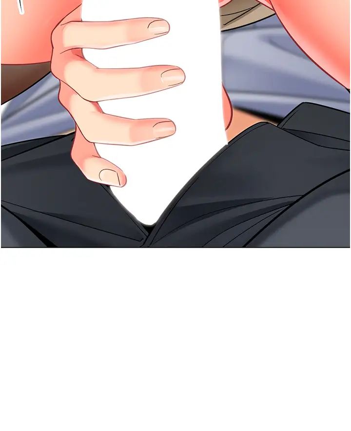 幼儿园老师们第42话-註意力练习(老司机ver.)