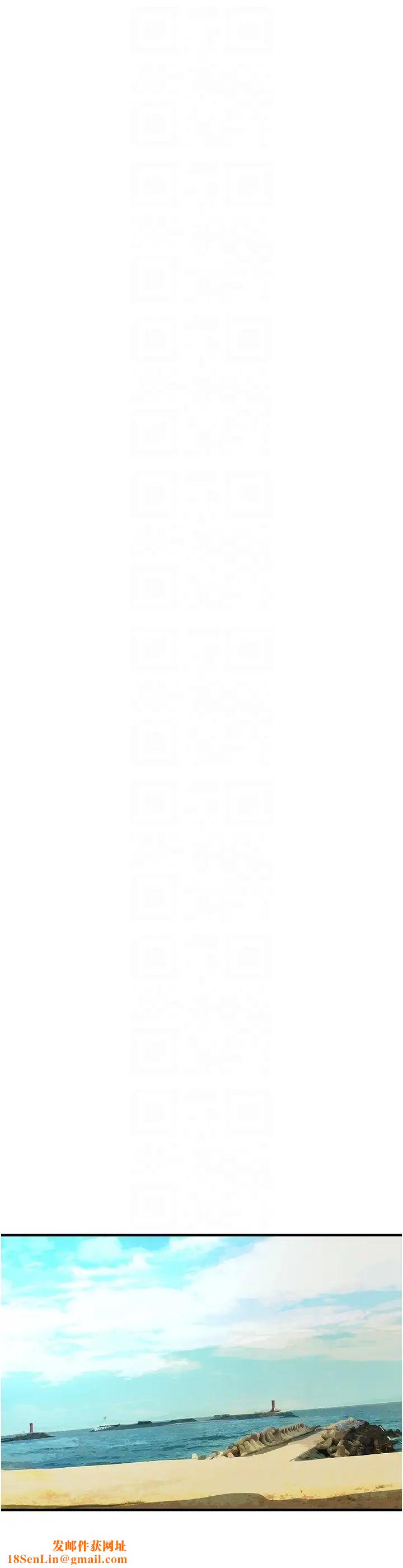 街头干架王第40话-今天要让妳变我的女人