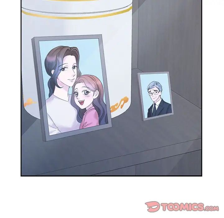 疯了才结婚第26话