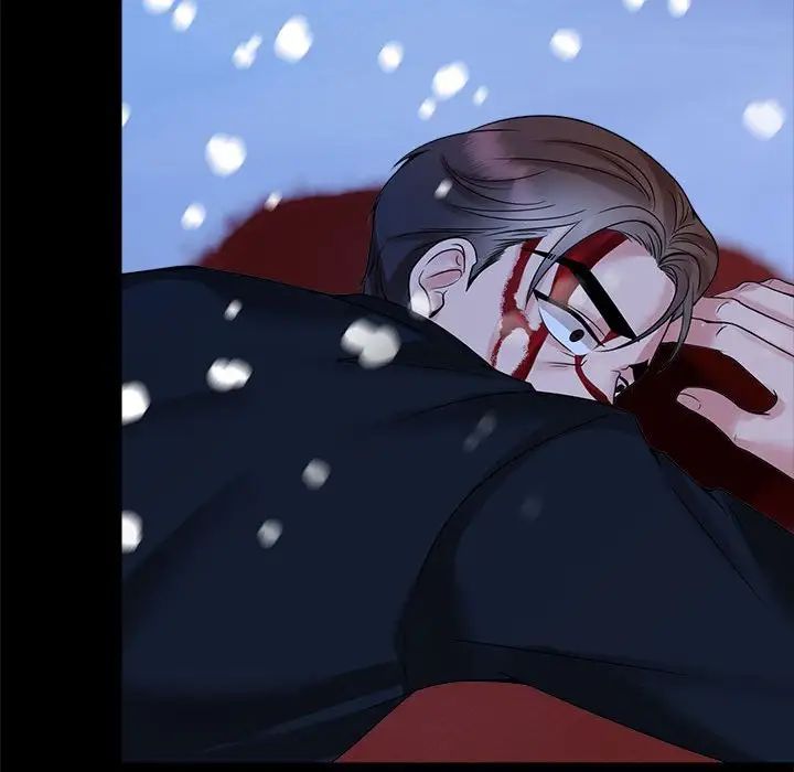 疯了才结婚第26话