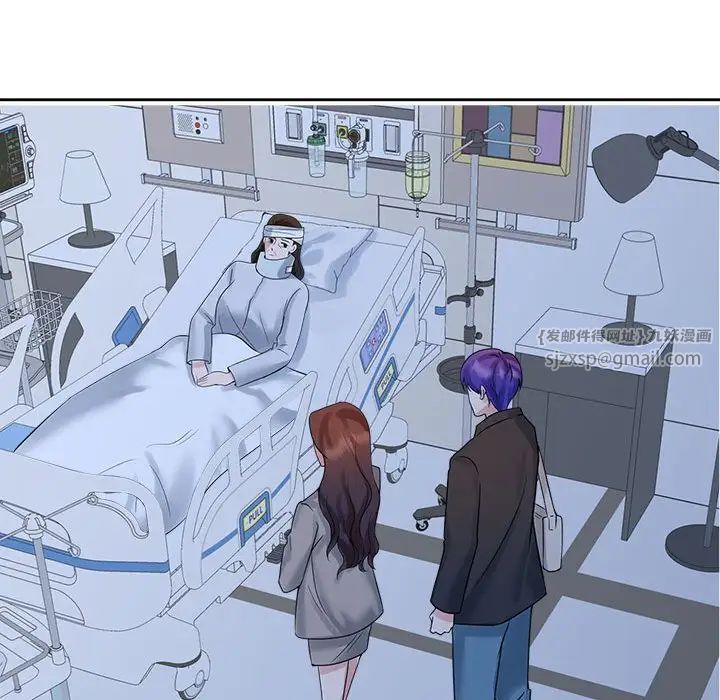 疯了才结婚第26话