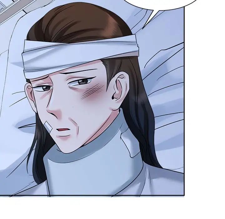 疯了才结婚第26话