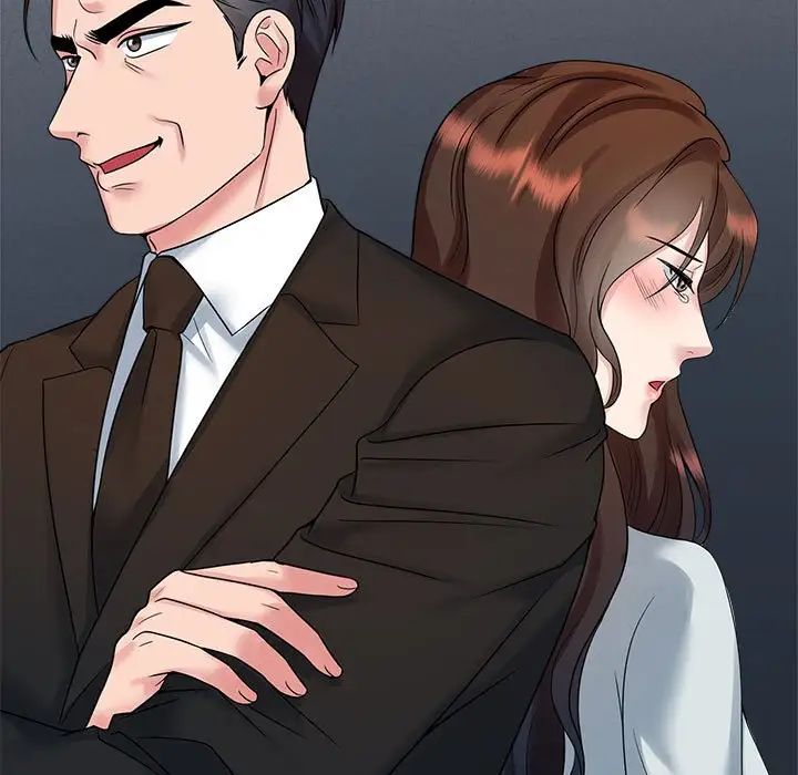 疯了才结婚第26话