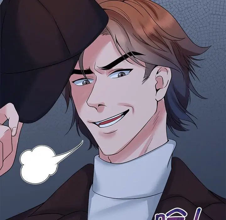 疯了才结婚第26话