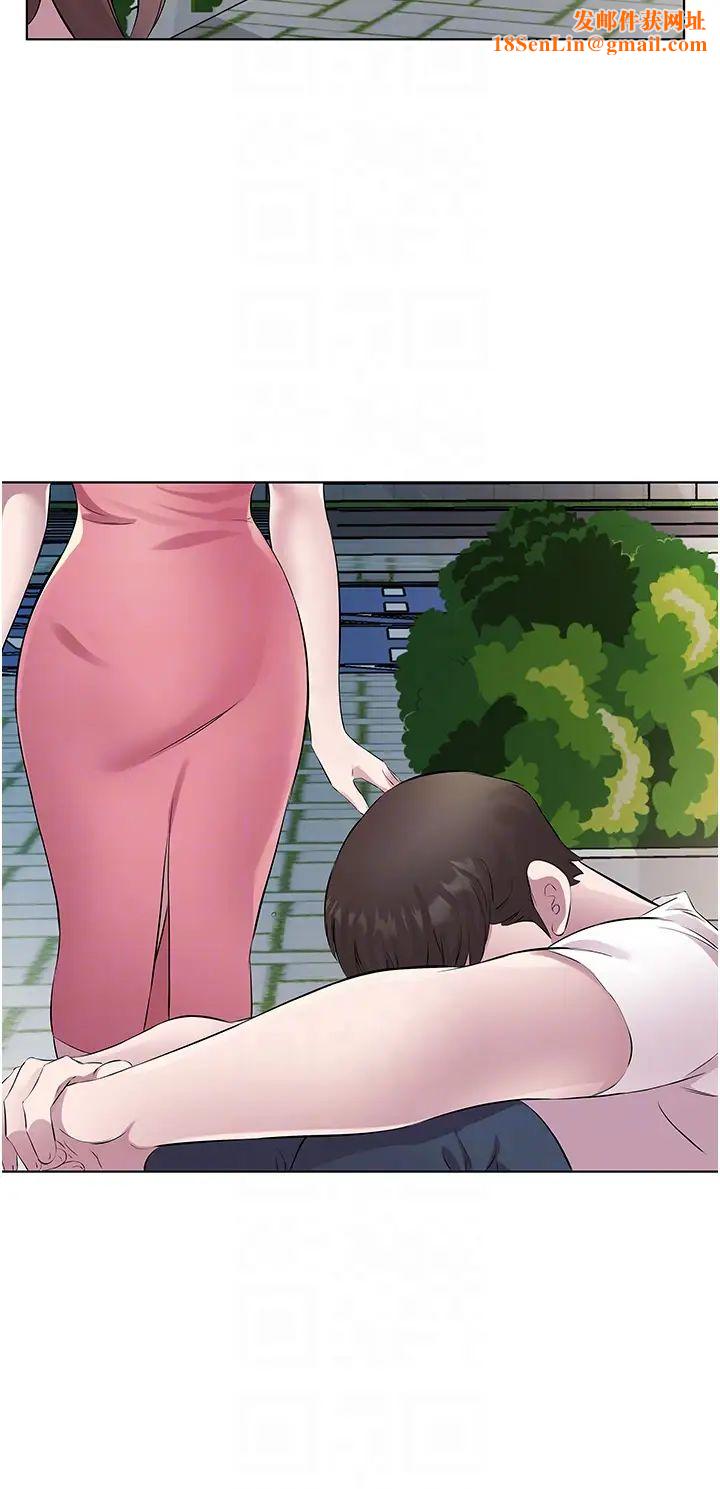 今天吃饱了吗?第34话-喜不喜欢我的大肉棒?