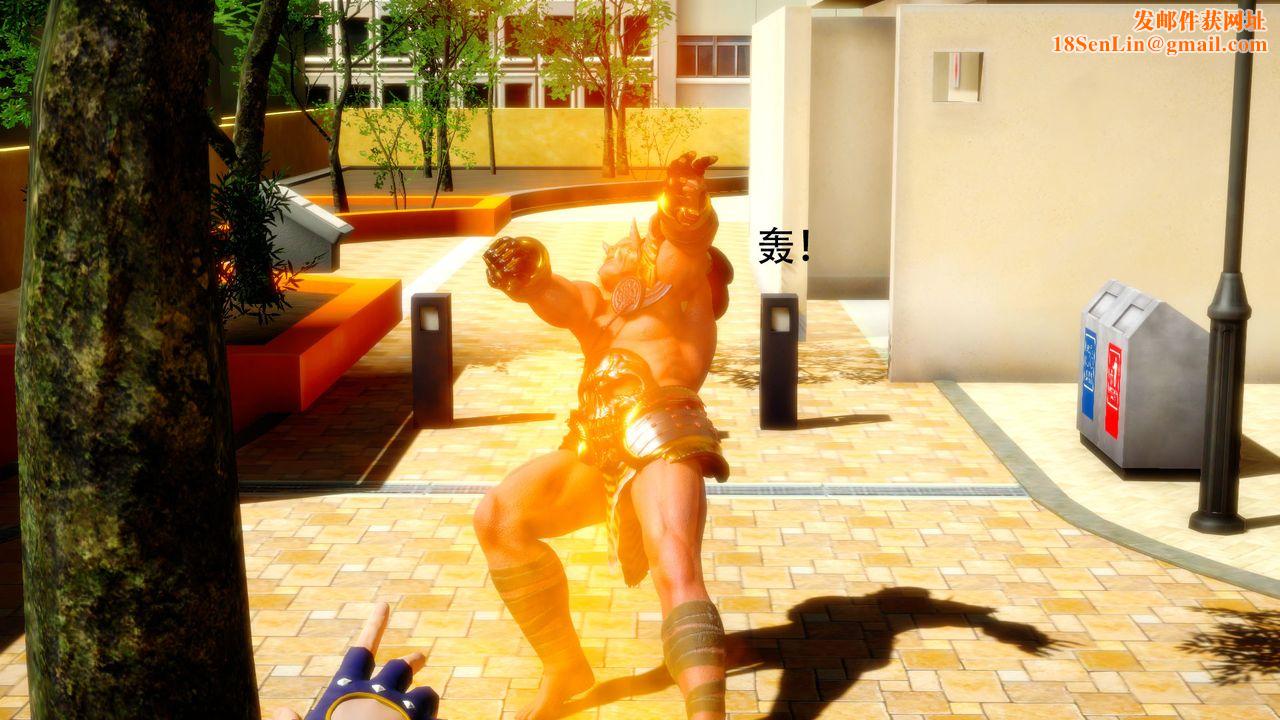 [3D]女王外传第01话