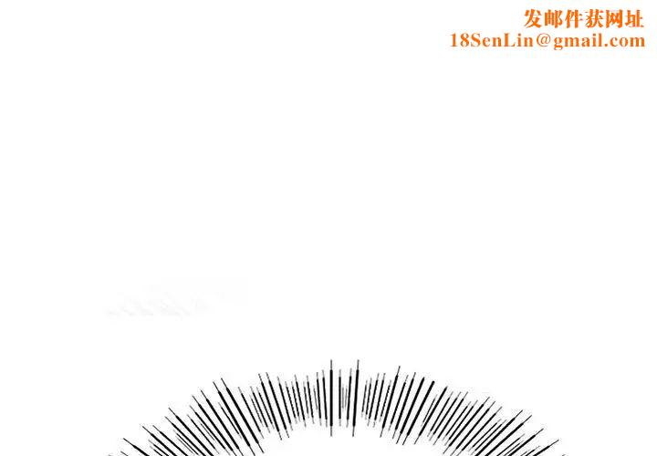 屋檐下的光第23话