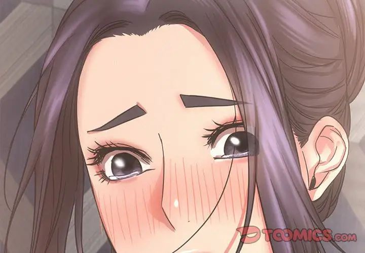 屋檐下的光第23话