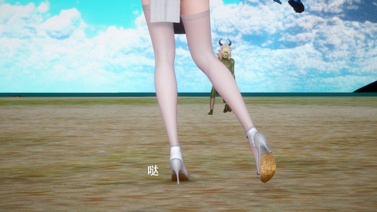 [3D]女王外传第01话