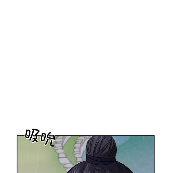 同寝第16话