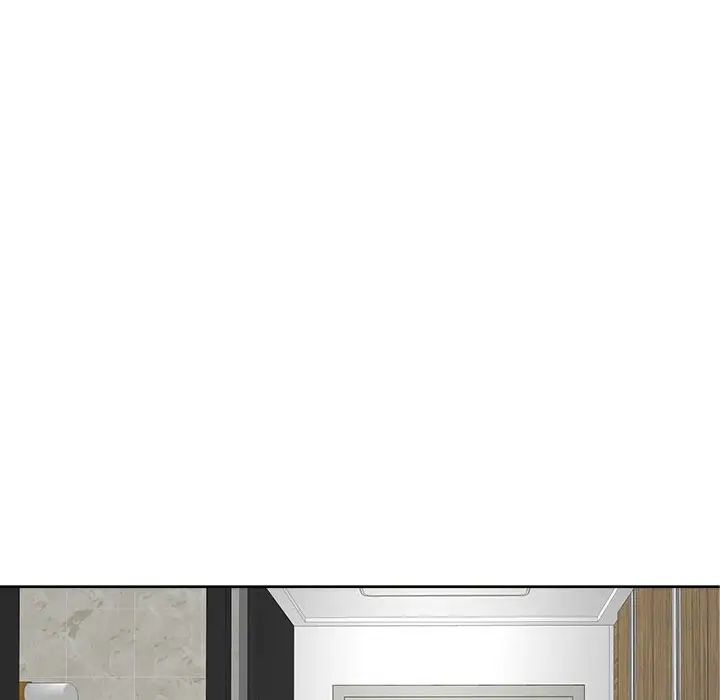 我的女儿就拜托你了第16话