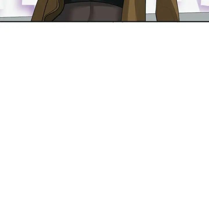 我的女儿就拜托你了第16话