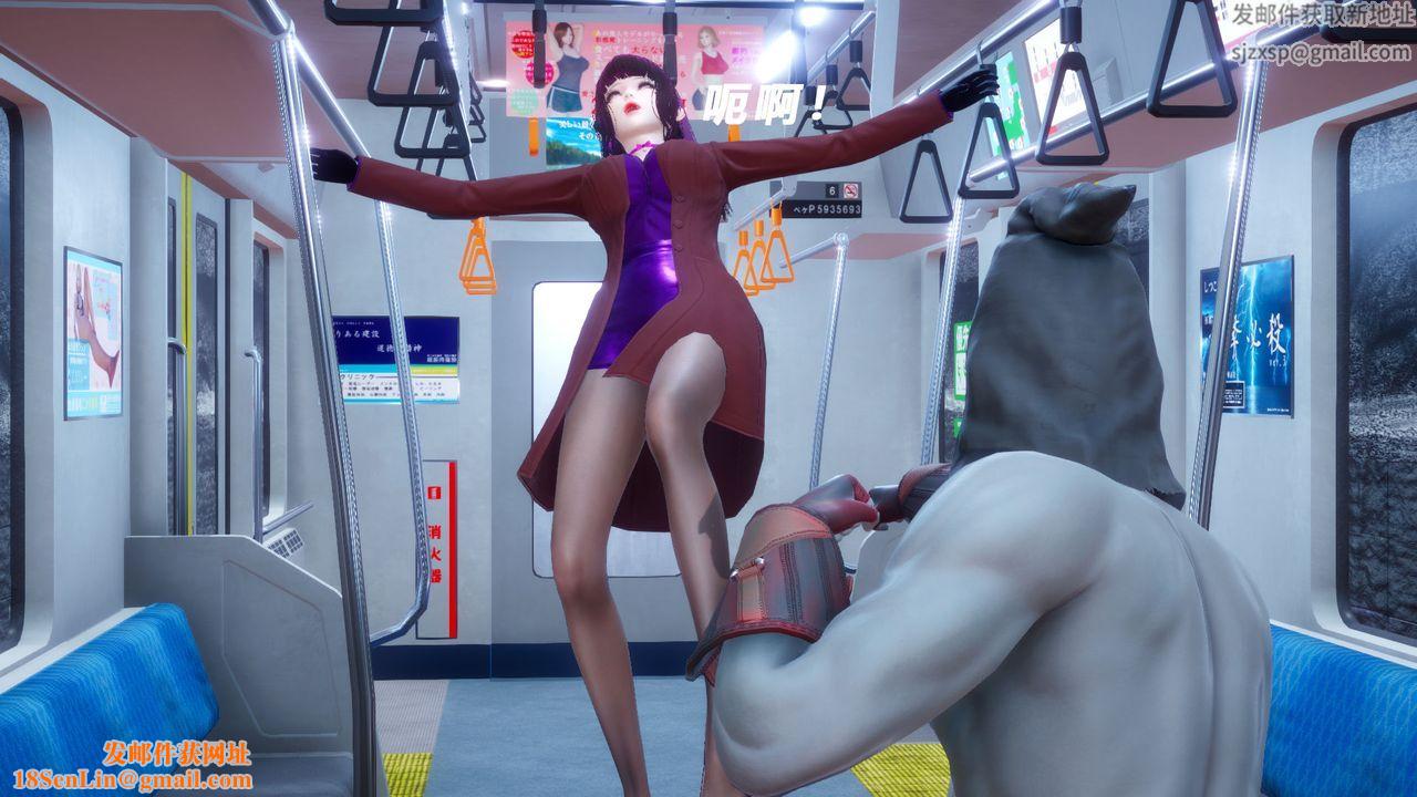 [3D]女王外传第06话