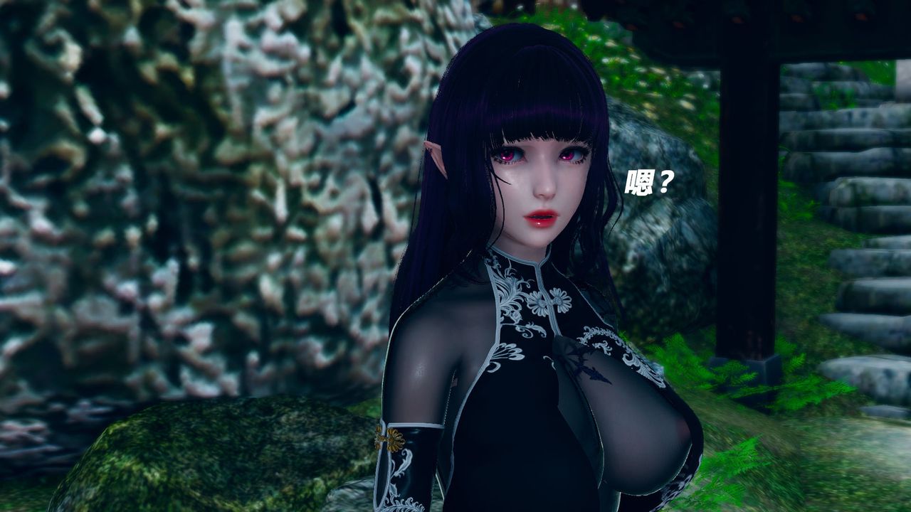 [3D]女王外传第08话