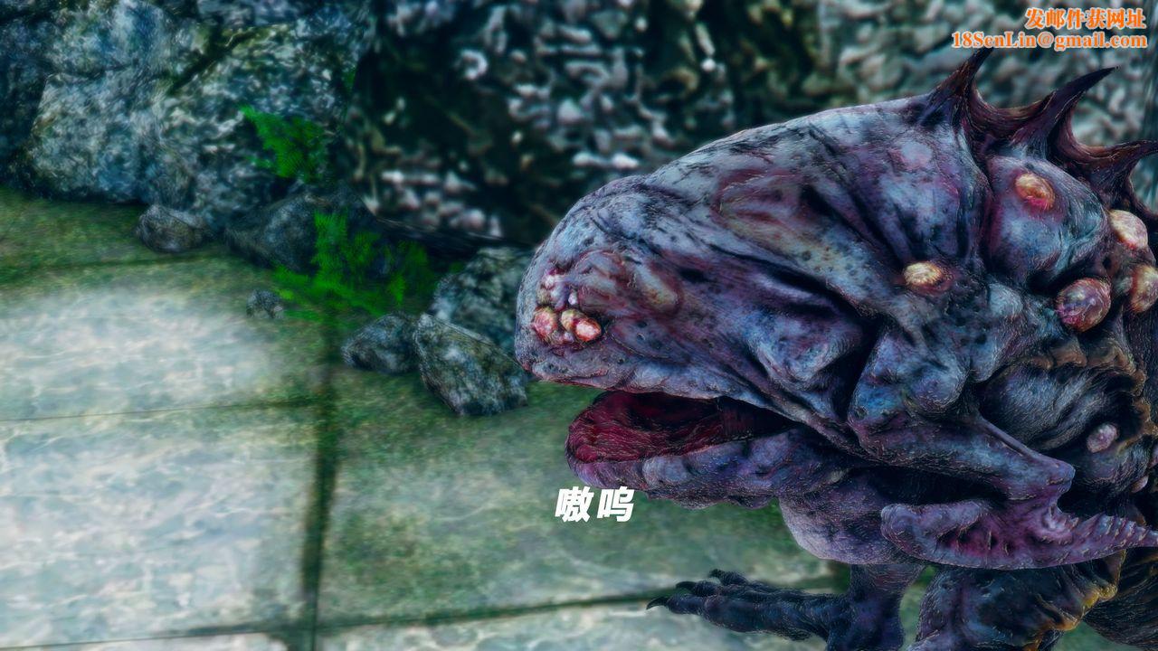 [3D]女王外传第08话