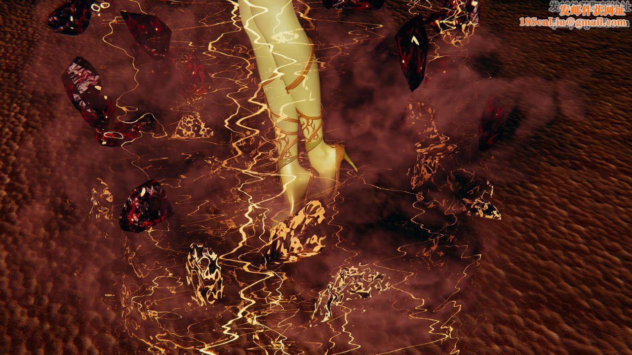 [3D]女王外传第11话