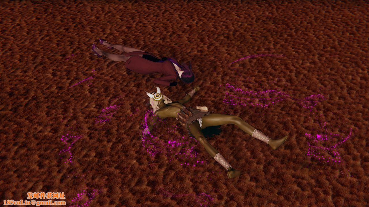 [3D]女王外传第11话