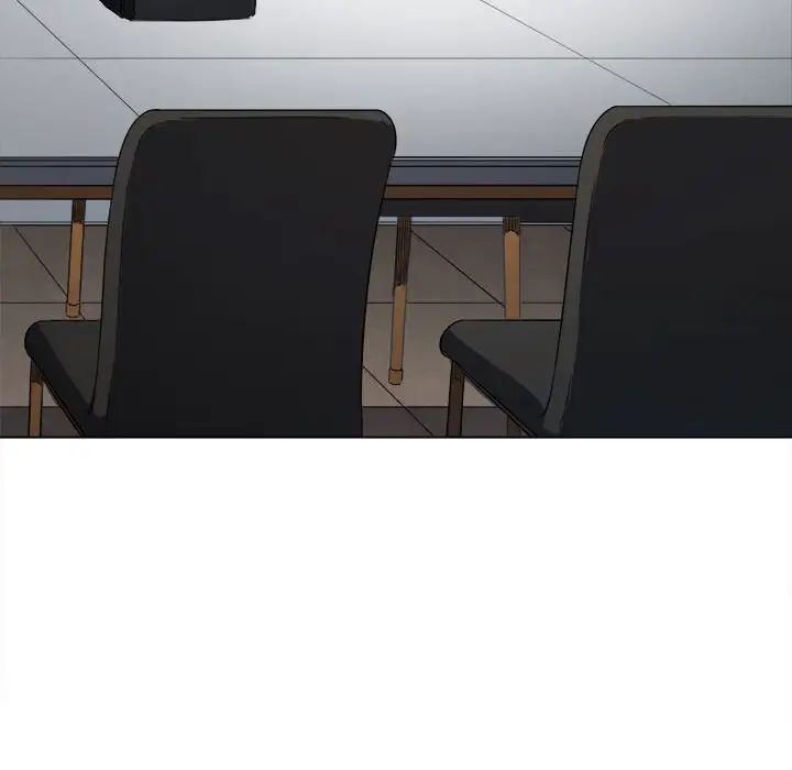 難纏小惡女第202話