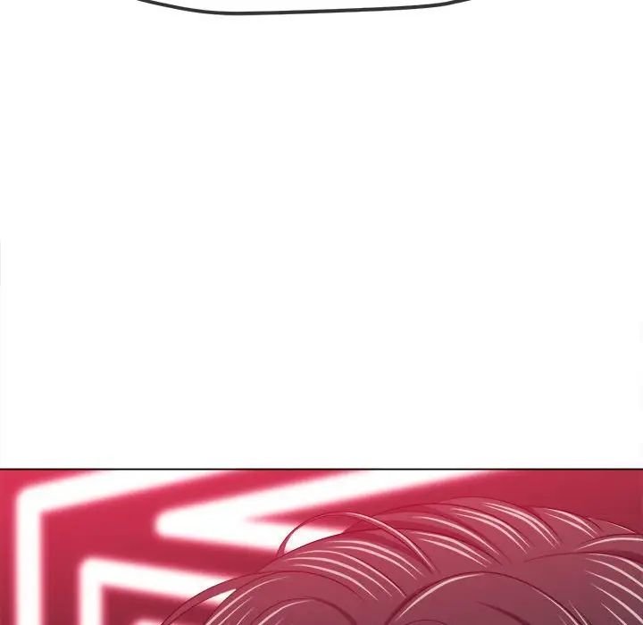 难缠小恶女第202话