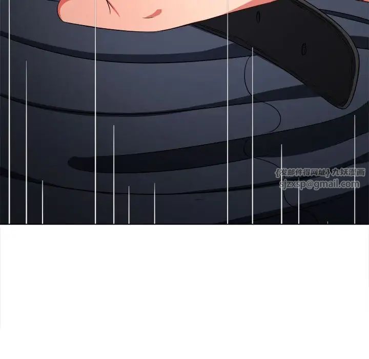 难缠小恶女第202话