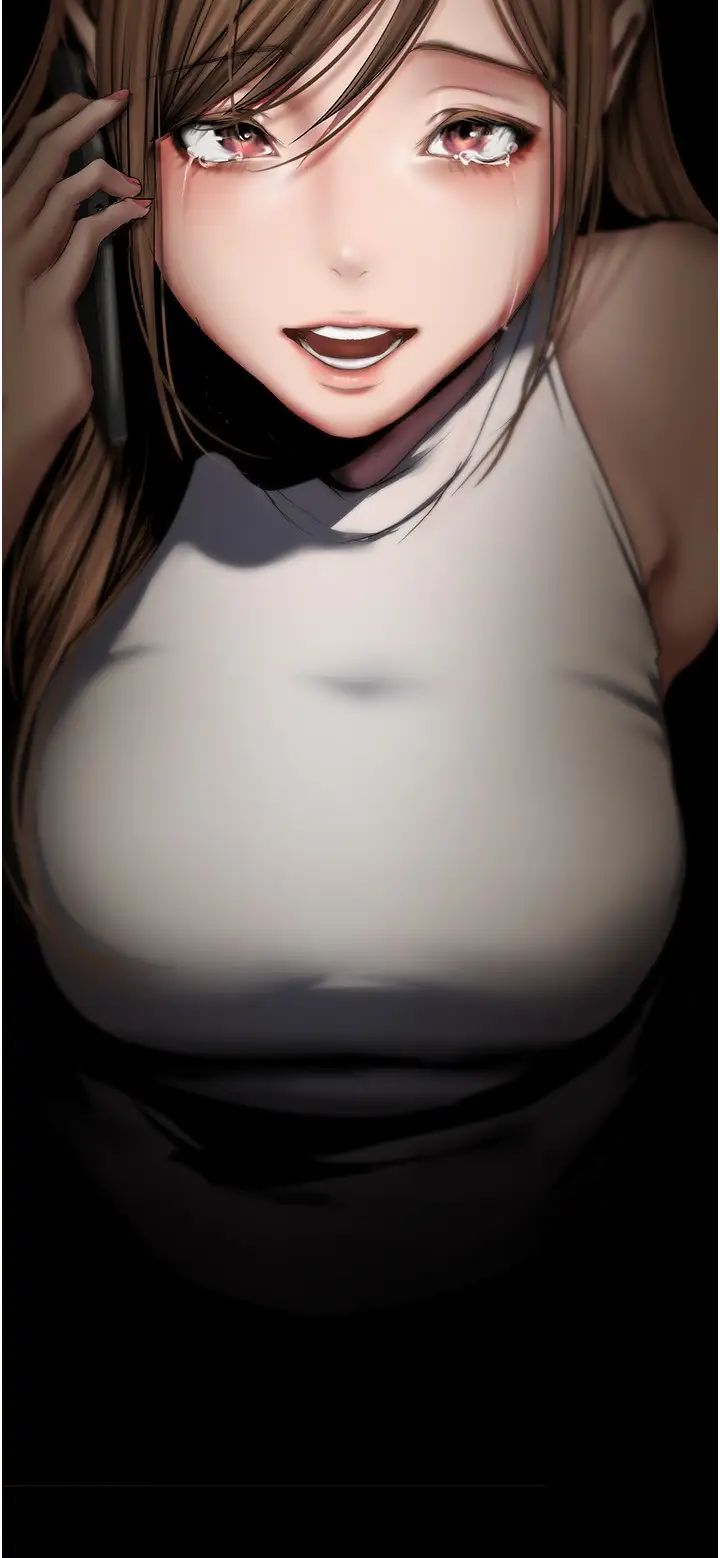 美丽新世界第240话-麻痹自我的快感