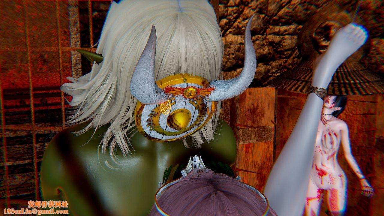 [3D]女王外传第14话