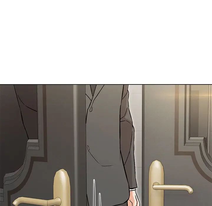 嫁入豪门的老师第7话