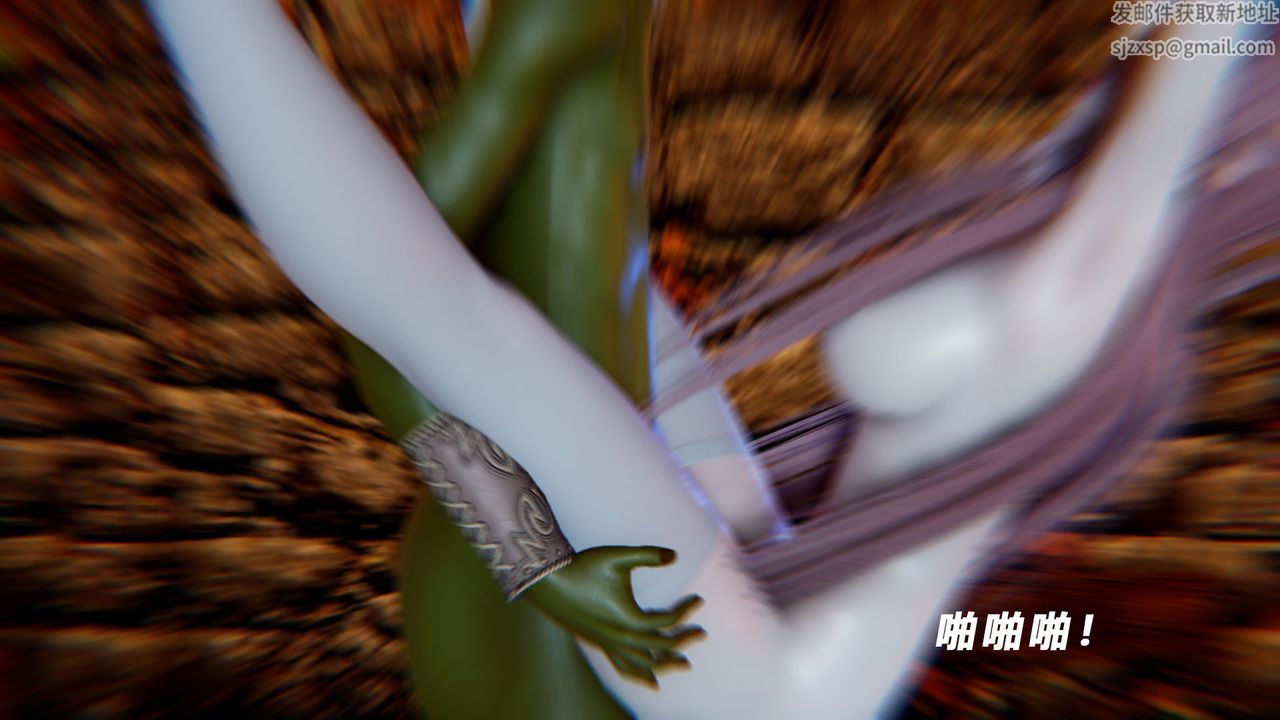 [3D]女王外传第15话-最终话