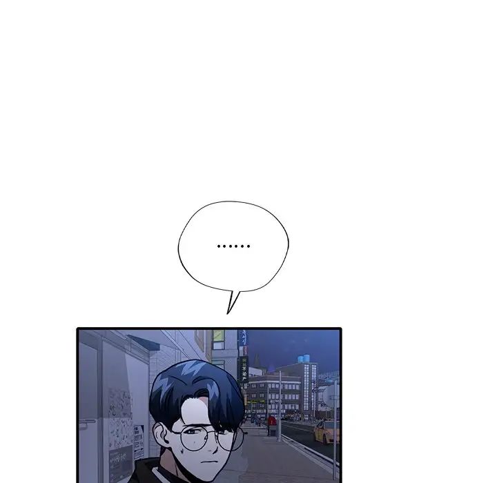 父债子偿第6话