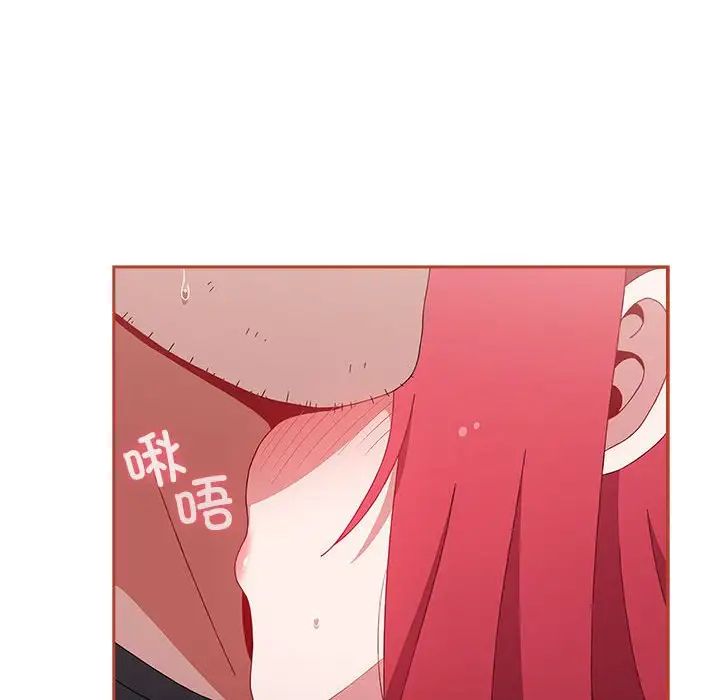 小孩子才做选择第93话