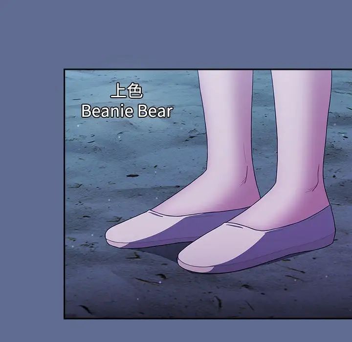 小孩子才做选择第93话