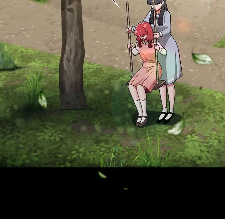 小孩子才做选择第93话