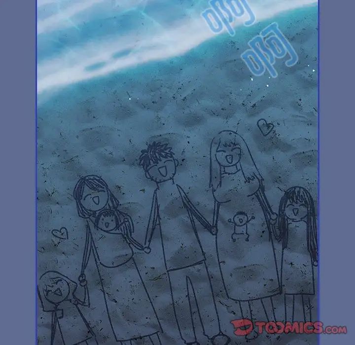 小孩子才做选择第93话