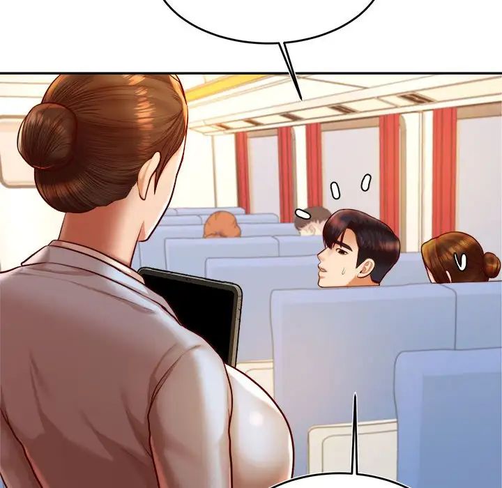 我的专属老师第37话