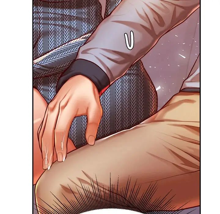 我的专属老师第37话