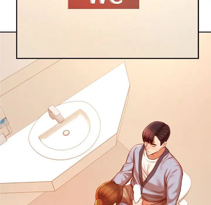 我的专属老师第37话