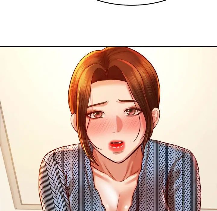 我的专属老师第37话