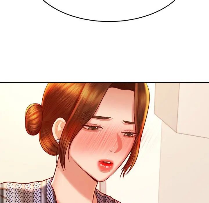 我的专属老师第37话