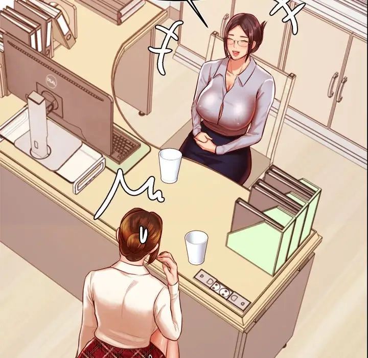 我的专属老师第37话