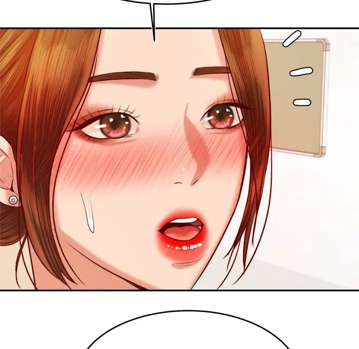 我的专属老师第37话