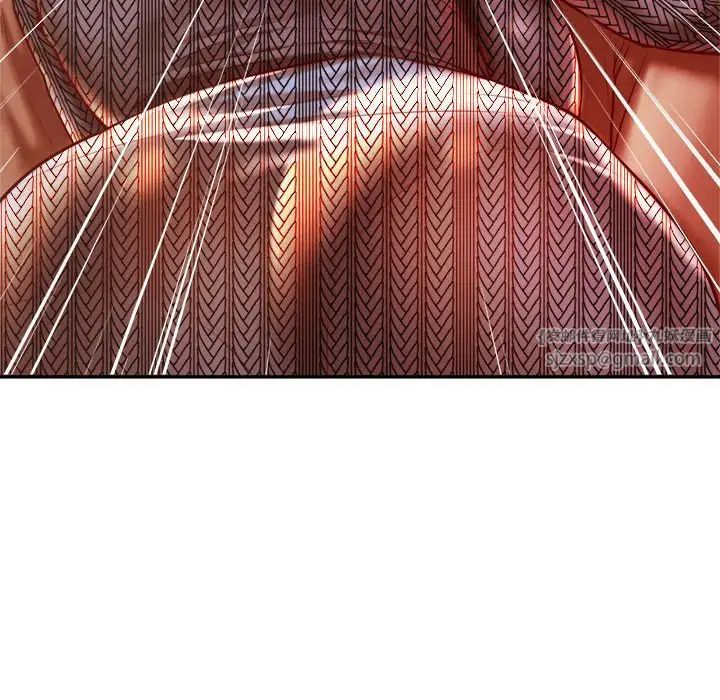 我的专属老师第37话