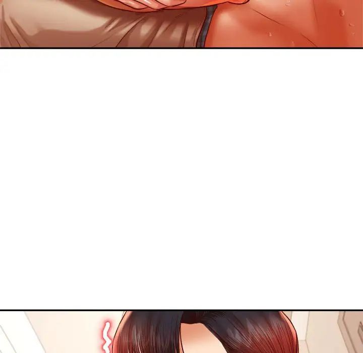 我的专属老师第37话